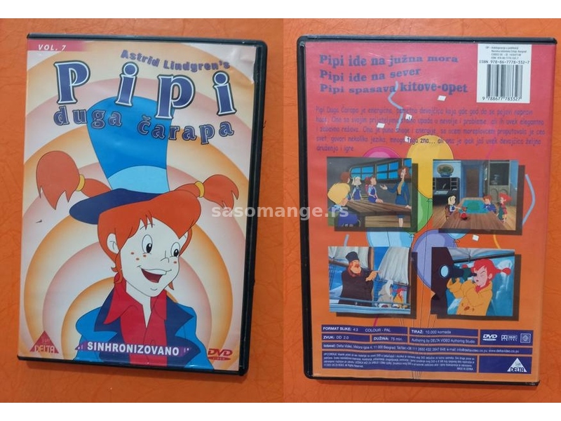 Pipi, Čupko Crtani film razni dvd