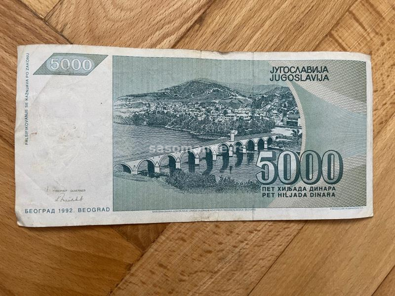 5000 dinara 1992