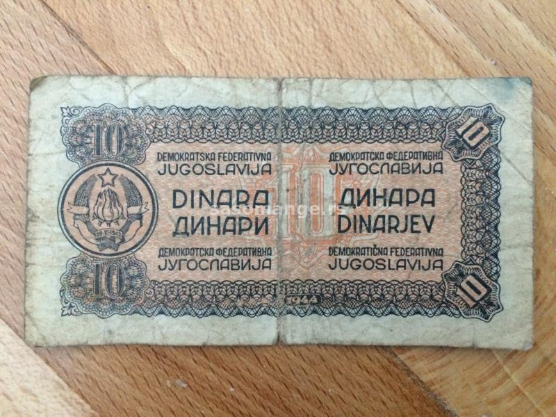 10 dinara 1944 godina