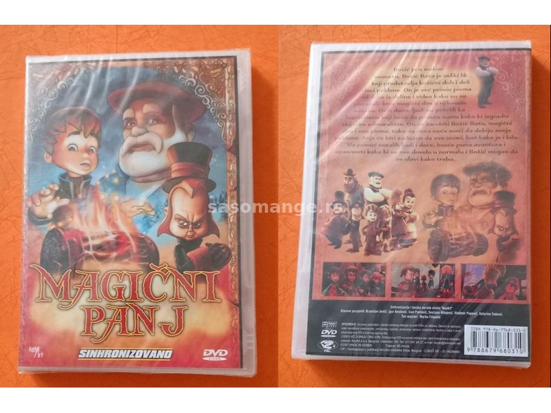 Crtani film Razni DVD sinhronizovano