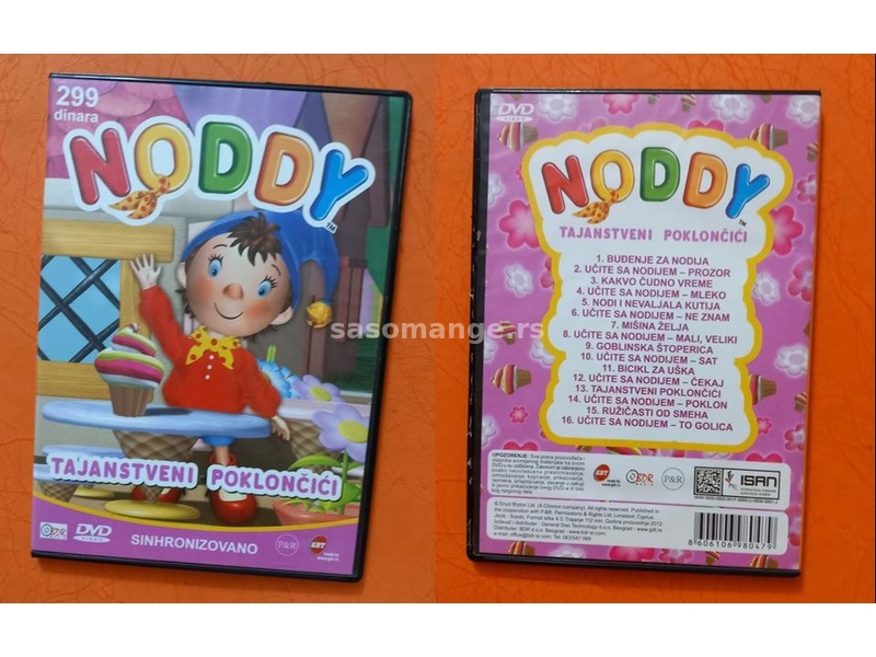 Razni Noddy DVD Nody crtani filmovi