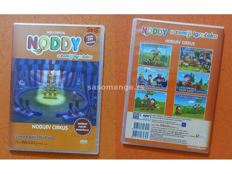 Razni Noddy DVD Nody crtani filmovi