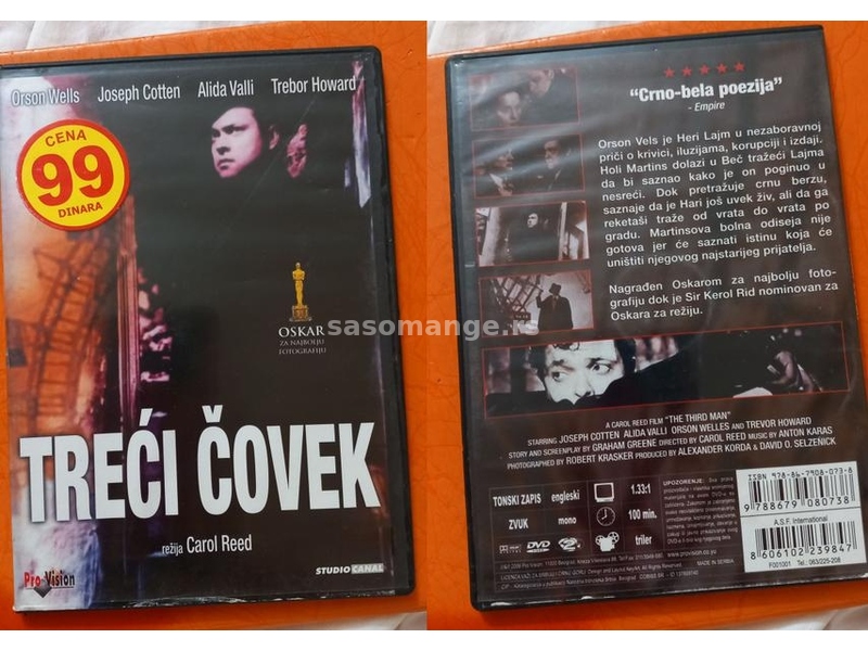 Treći čovek Orson Wells dvd Oskar