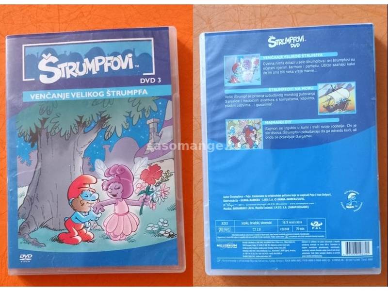 Crtani film Razni DVD sinhronizovano