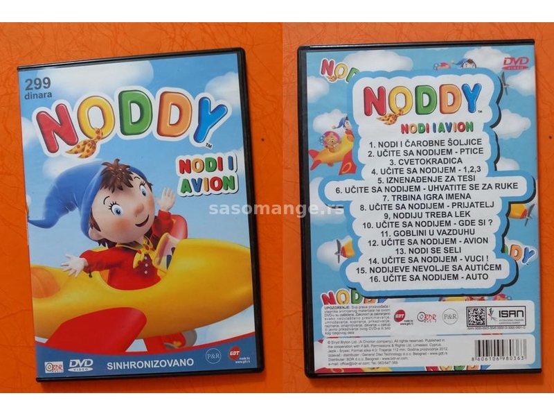 Razni Noddy DVD Nody crtani filmovi