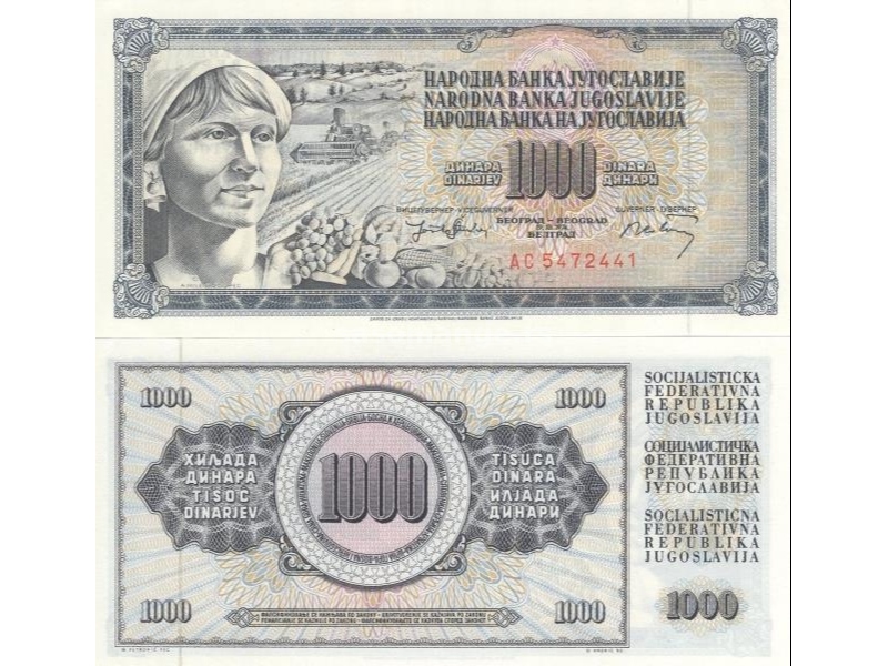 JUGOSLAVIJA 1000 Dinara 1974 aUNC , P-86 (7 cifara)
