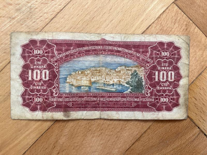 100 dinara 1955