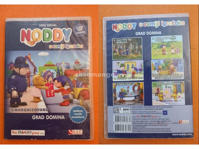 novi neotpakovani Noddy DVD Nodi sinhronizovano na Srpski