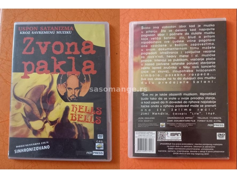 Zvona pakla Uspon satanizma dokumentarni film DVD