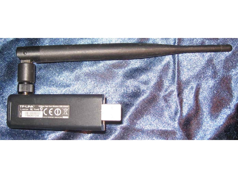 USB 150 Mbps WiFi prijemnik sa 5dBi antenom TL-WN7200ND