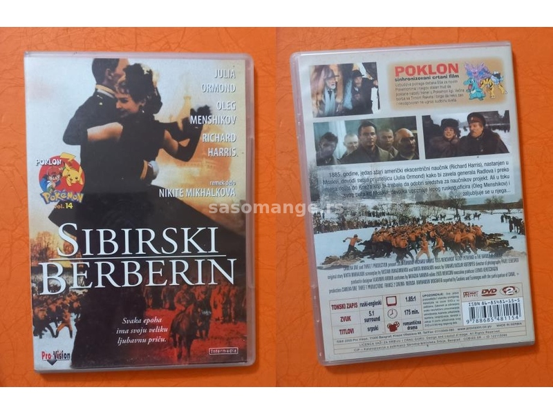 Razni strani film DVD titl Srpski
