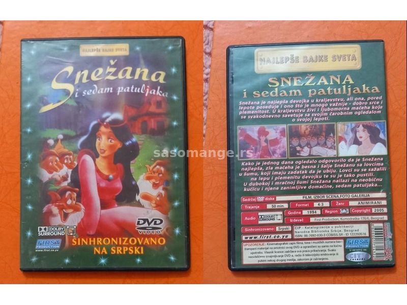 Razni crtani film DVD animirani film