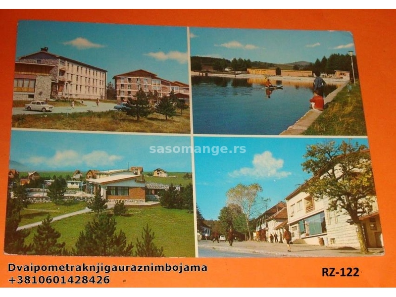 Srbija EX YU razglednice razne RZ-112 do RZ-131