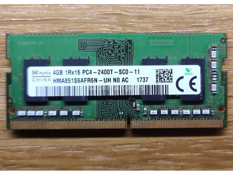 Ram memorija DDR4 4gb