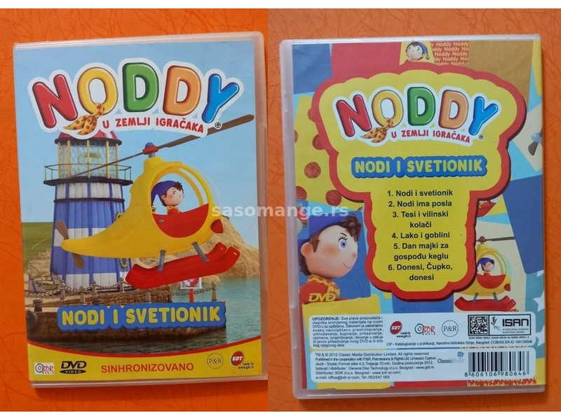 Razni Noddy DVD Nody crtani filmovi