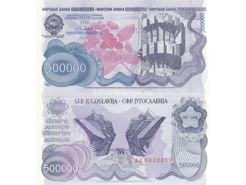 JUGOSLAVIJA 500.000 Dinara 1989 UNC , P-98 Spomenik
