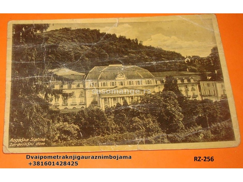 Rogaška slatina Zdraviliški dom 1934