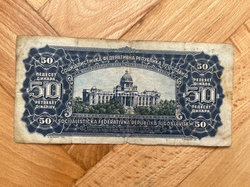 50 dinara 1965.