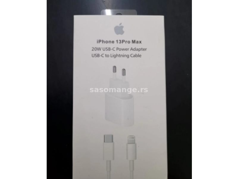 original Apple Iphone Punjaci 20w+c to Lightning(eur)novo