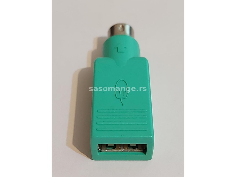Port Adapter Mouse 501215-0004 HC SH Serial USB
