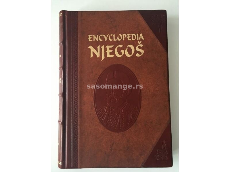 Encyclopedia Njegoš