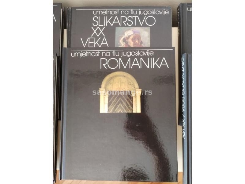 Umetnost na tlu Jugoslavije - komplet od 11 knjiga