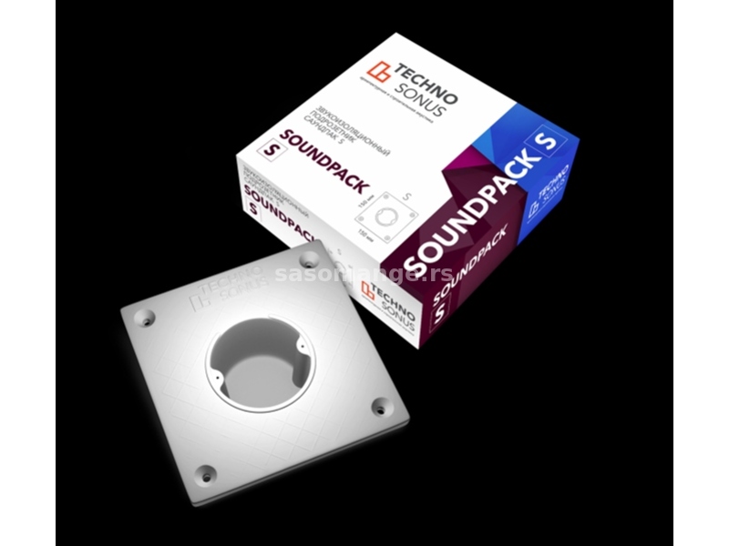 Montažna kutija za uticnice SoundPack S