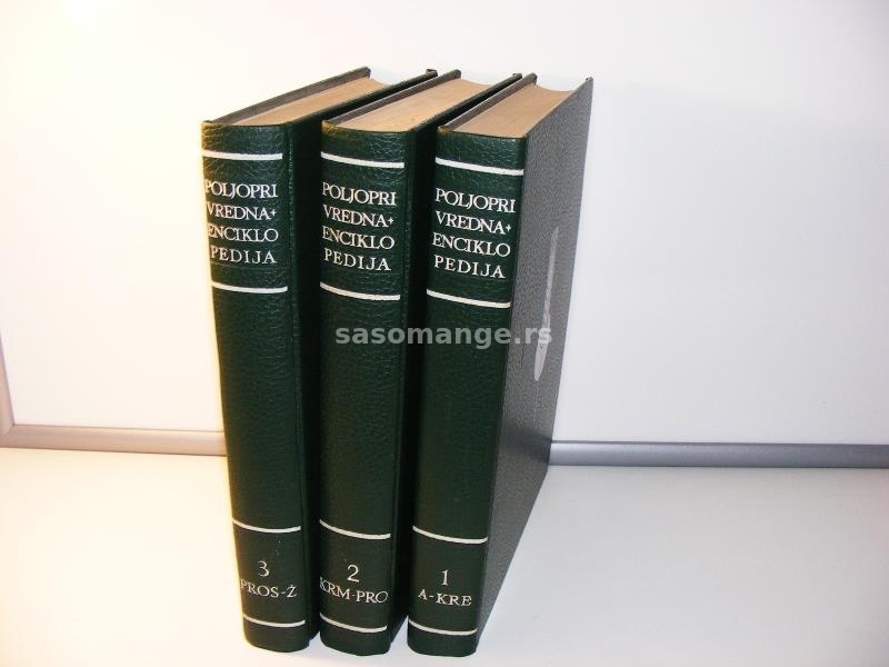 Poljoprivredna enciklopedija 1-3 komplet