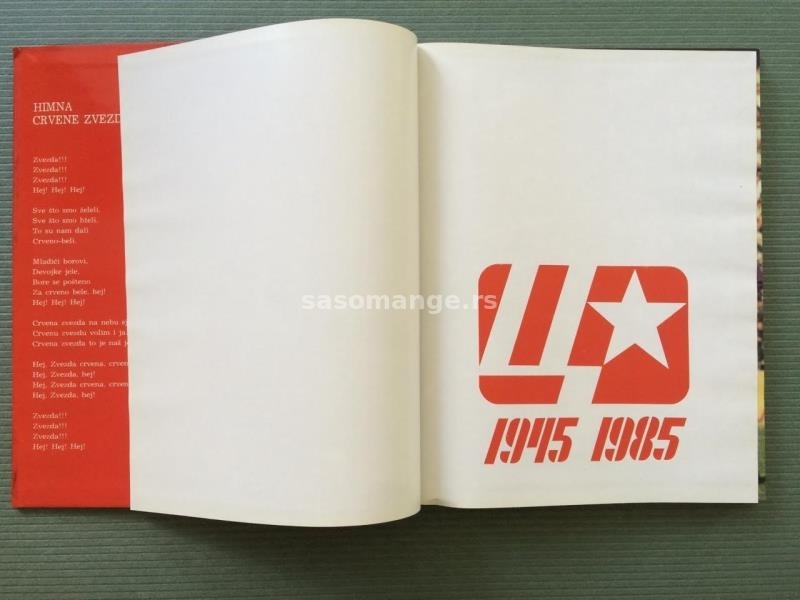 Crvena zvezda 40 godina kluba monografija 1945-1985 + poklon