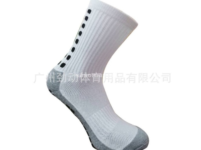 fudbalske štucne - čarape za fudbal football