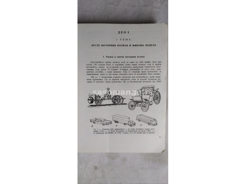 Knjiga: POznavanje motornih vozila 389 str.1965. god. ocuvana