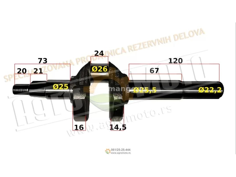 Radilica kosilice LC1P65FE-2 WBW170