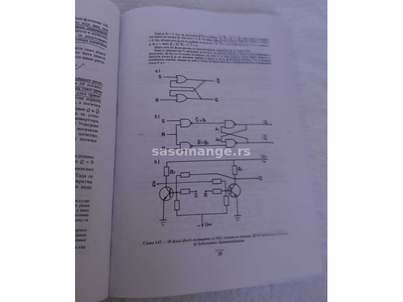 Energetska elektronika,Martinović, Pendić, Menart