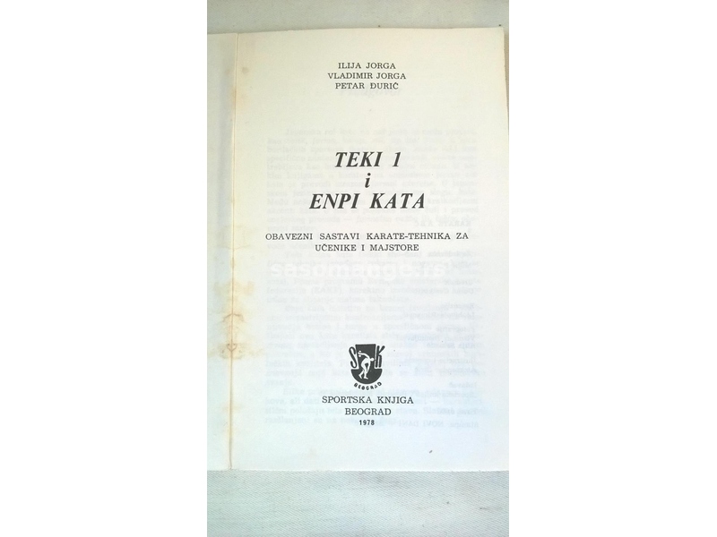 Knjiga:Karate ABC teki 1 i enpi kata,1978, 128 str.