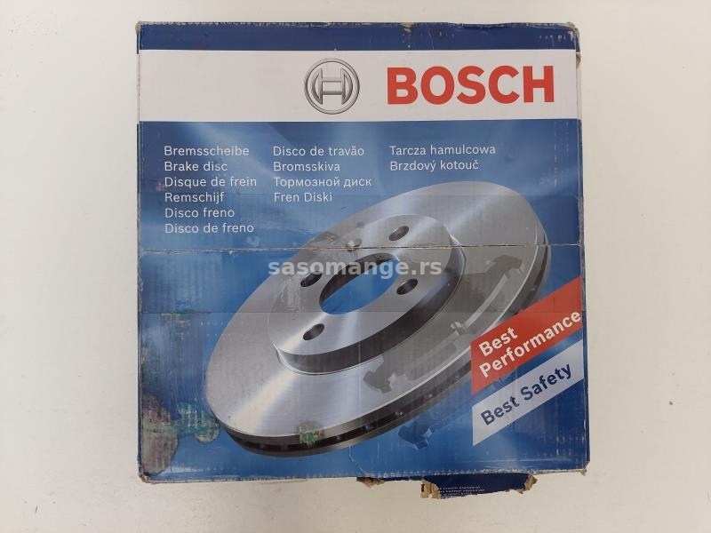 Kocioni diskovi za Citroen i Peugeot / BOSCH BD536 (4 rupe)