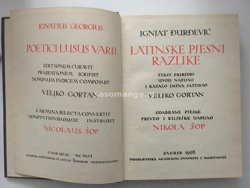 Ignjat Đurđević - Latinske pjesni razlike