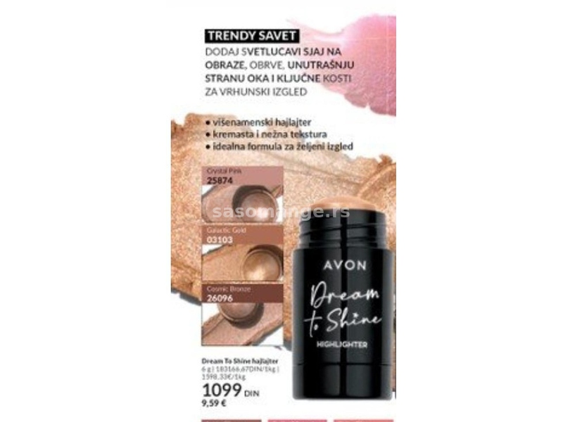 Dream To Shine Highliter (Cosmic Bronze) by Avon