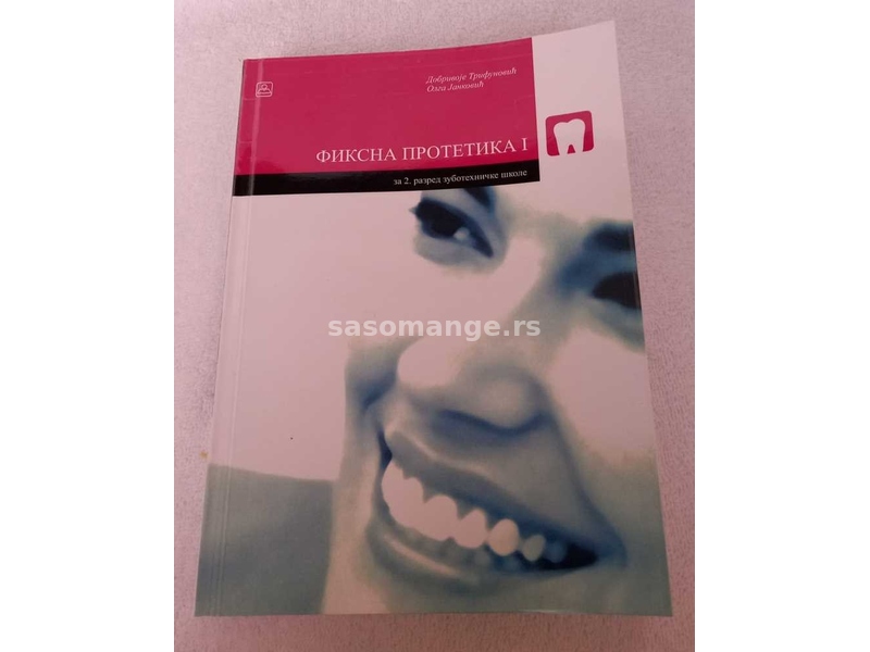 Matematika 2, zbirka zadataka za 2. razred gimnazija i tehničkih škola, Krug