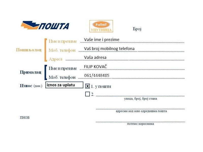 DEUTZ-FAHR AGROTRON 7250 TTV (2016/2017) - TOPSAVETI