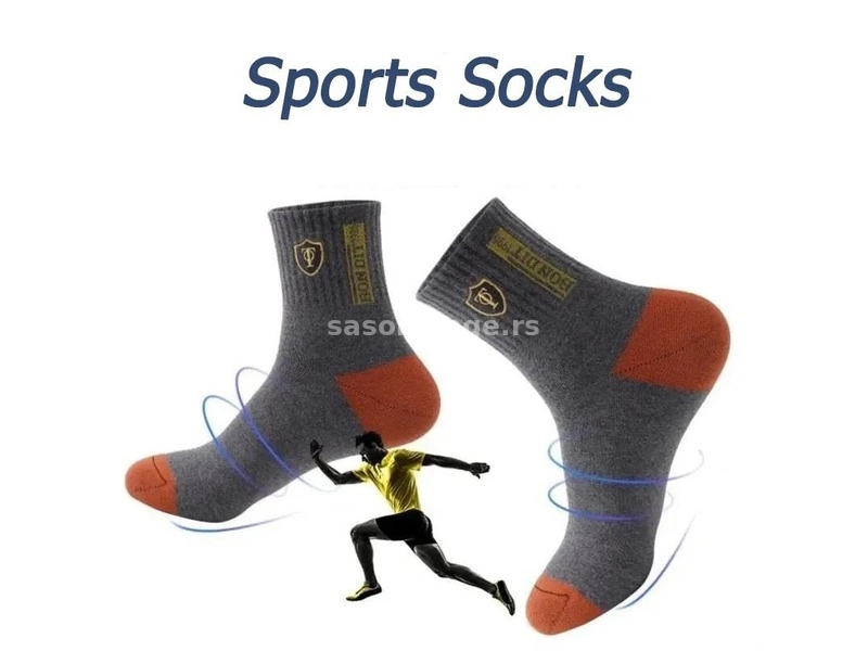 Sportske čarape