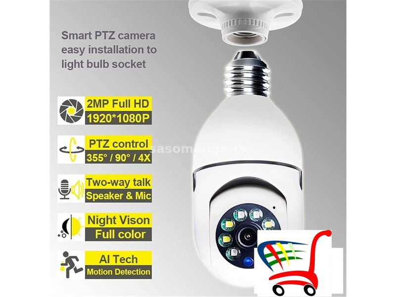 SMART rotirajuća IP WiFi kamera sa E27 grlom - SMART rotirajuća IP WiFi kamera sa E27 grlom