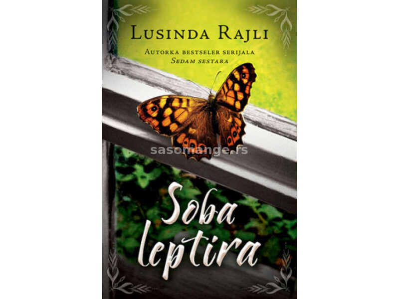 Soba leptira - Lusinda Rajli ( 11164 )