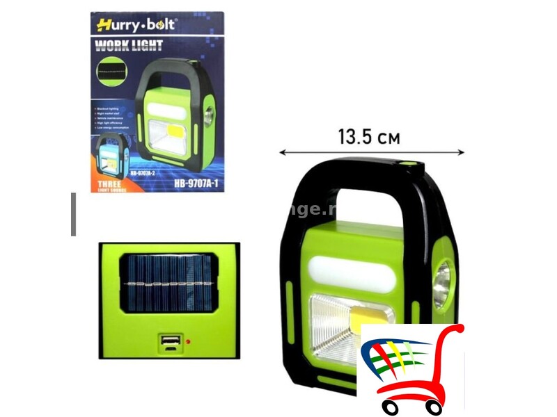 Solarna lampa sa punjivom baterijom - Solarna lampa sa punjivom baterijom