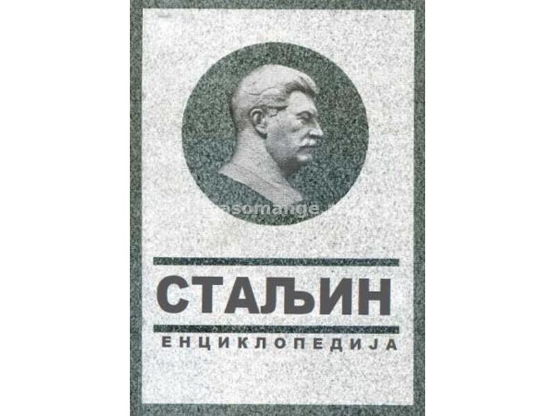 Staljin : enciklopedija