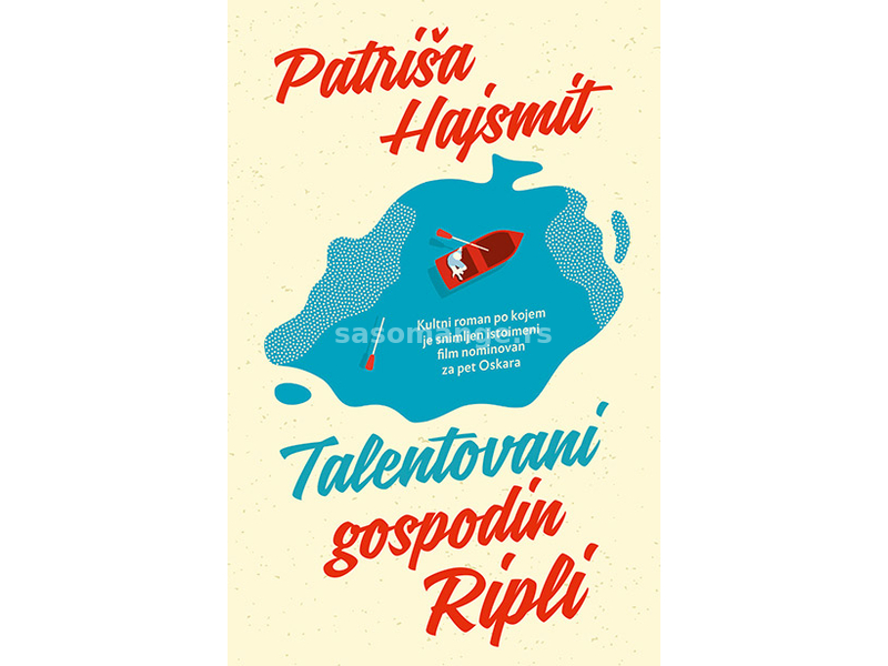 Talentovani gospodin Ripli