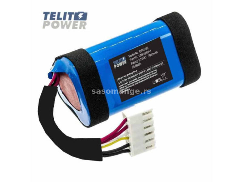 Telit Power Q761592 Baterija Li-Ion 3.7V 7800mAh za JBL Charge 4 zvučnik ( 4366 )