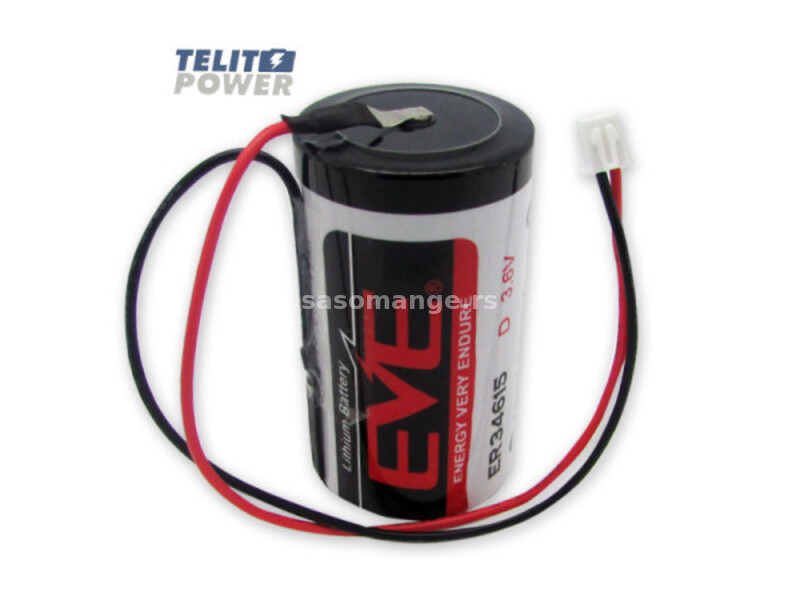 TelitPower baterija Litijum ER34615 sa konektorom za toplotna merila Danfoss Infocal 5 3.6V 19000...