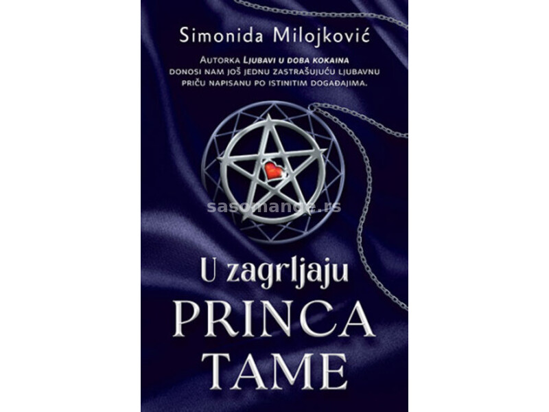 U zagrljaju Princa tame - Simonida Milojković