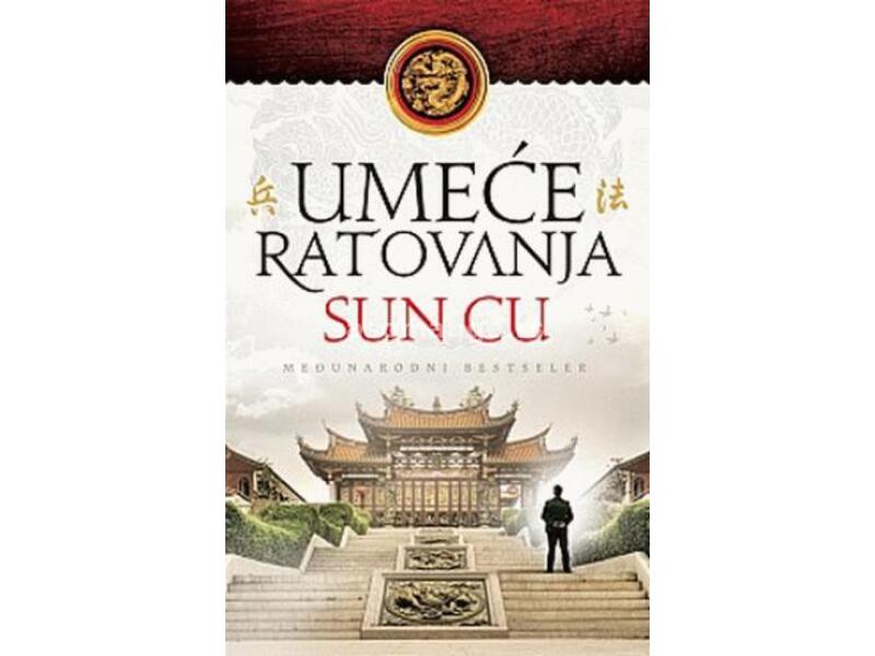 Umeće ratovanja