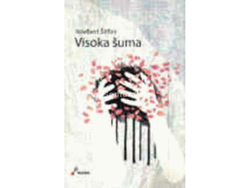 Visoka šuma